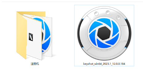 Luxion Keyshot Pro 12（2023） win+MAC 版本软件下载及安装一款专业的实时渲染和动画软件插图1