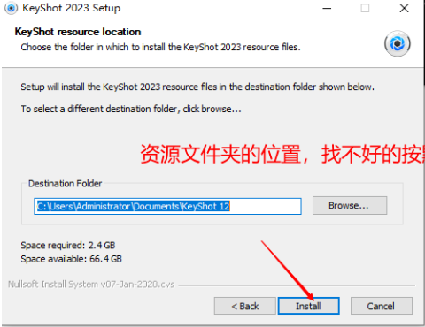 Luxion Keyshot Pro 12（2023） win+MAC 版本软件下载及安装一款专业的实时渲染和动画软件插图7