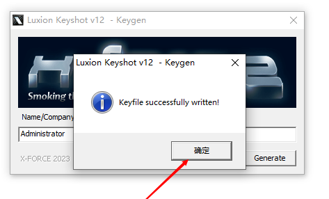 Luxion Keyshot Pro 12（2023） win+MAC 版本软件下载及安装一款专业的实时渲染和动画软件插图12