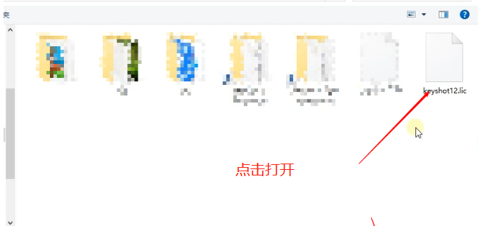 Luxion Keyshot Pro 12（2023） win+MAC 版本软件下载及安装一款专业的实时渲染和动画软件插图21