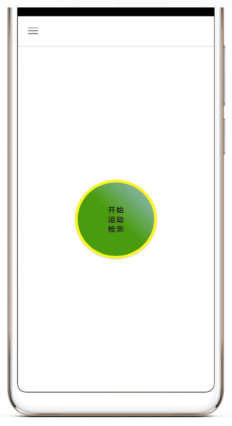 BVR Pro 熄屏后台录像机v9.0.93一款专业的熄屏后台录像软件插图1