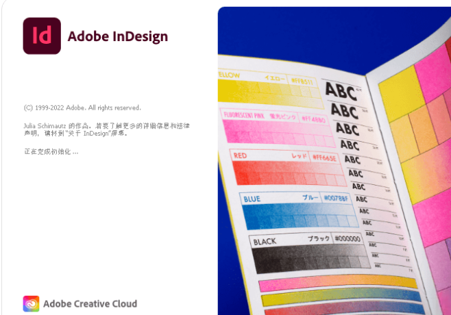 Adobe InDesign 2024 v19.1.0.043一款专业的排版和页面设计软件缩略图