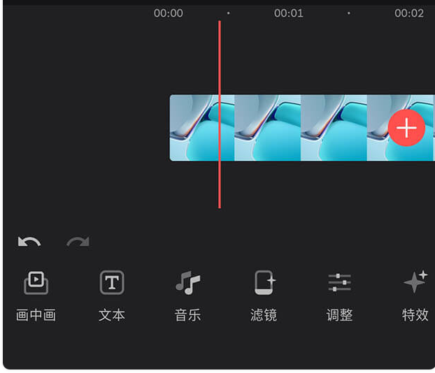 Videoleap Pro v1.22.1 一款有趣且功能强大的视频编辑应用程序电脑DIY圈-电脑DIY,一个分享电脑DIY硬件,电脑软件,软件素材资源,各类教程的博客-鑫屿翔网络电脑DIY圈