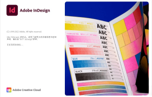 Adobe InDesign 2024 (v19.2.46.00)一款专业的排版设计软件缩略图