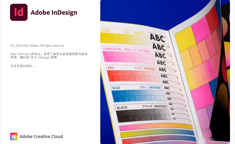 Adobe InDesign 2024 (v19.4.0.63)一款专业的排版设计软件缩略图
