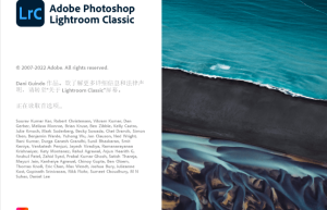 Adobe Lightroom Classic v13.2.0.8一款专业的数字摄影后期处理软件缩略图