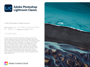 Adobe Lightroom Classic v13.2.0.8一款专业的数字摄影后期处理软件电脑DIY圈-电脑DIY,一个分享电脑DIY硬件,电脑软件,软件素材资源,各类教程的博客-鑫屿翔网络电脑DIY圈