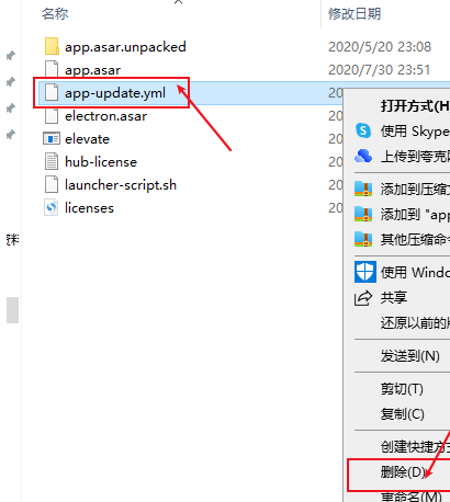 Unity Pro 2019-2022软件下载及安装教程一款实时3D互动内容创作和运营平台插图4