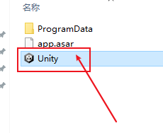 Unity Pro 2019-2022软件下载及安装教程一款实时3D互动内容创作和运营平台插图5