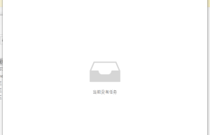 Hitomi Downloader(多功能下载工具) v4.1 官方中文版一款多功能的下载工具缩略图