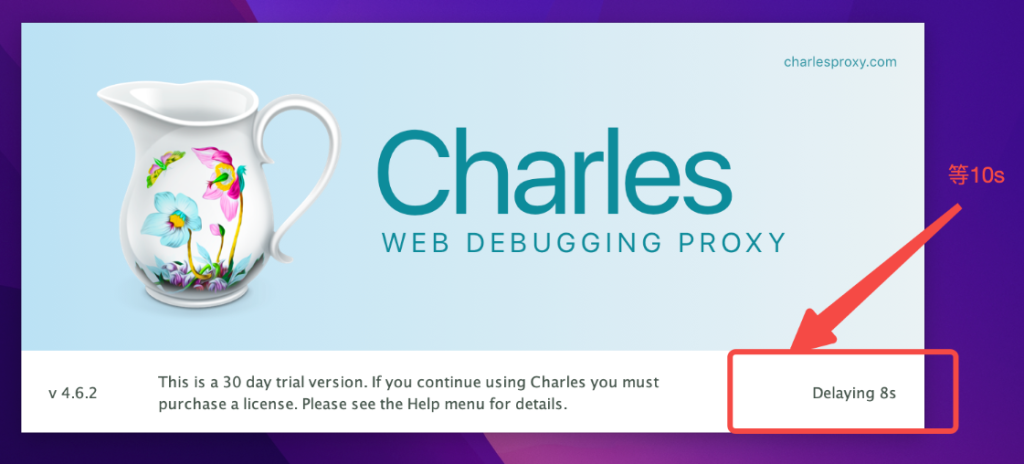 Charles Web Debugging Proxy简称Charles 4.6.6 网络协议抓包调试一款广泛使用的网络协议抓包与调试工具插图