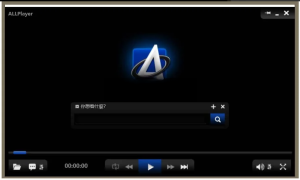 ALLPlayer v9.2.0 官方中文版 一款功能强大的多媒体播放器软件电脑DIY圈-电脑DIY,一个分享电脑DIY硬件,电脑软件,软件素材资源,各类教程的博客-鑫屿翔网络电脑DIY圈