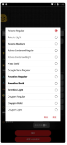 Android LED跑马灯 v1.4.1.1一款可以让你的Android手机屏幕模拟LED跑马灯效果的软件电脑DIY圈-电脑DIY,一个分享电脑DIY硬件,电脑软件,软件素材资源,各类教程的博客-鑫屿翔网络电脑DIY圈