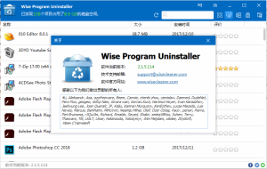 强力卸载工具 Wise Program Uninstaller v3.1.9.263一款强力的卸载工具电脑DIY圈-电脑DIY,一个分享电脑DIY硬件,电脑软件,软件素材资源,各类教程的博客-鑫屿翔网络电脑DIY圈
