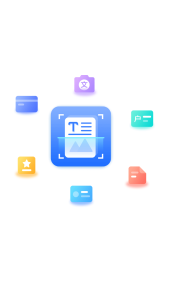 风云扫描王_4.4.0228_VIP版_一款专业的扫描仪管理软件电脑DIY圈-电脑DIY,一个分享电脑DIY硬件,电脑软件,软件素材资源,各类教程的博客-鑫屿翔网络电脑DIY圈