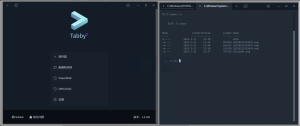 Tabby(终端仿真器) v1.0.207 便携版一款终端仿真器软件电脑DIY圈-电脑DIY,一个分享电脑DIY硬件,电脑软件,软件素材资源,各类教程的博客-鑫屿翔网络电脑DIY圈