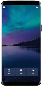 Android Photo Editor Pro(高级照片编辑器) 1.521.165 修改版一款功能强大的照片编辑软件电脑DIY圈-电脑DIY,一个分享电脑DIY硬件,电脑软件,软件素材资源,各类教程的博客-鑫屿翔网络电脑DIY圈