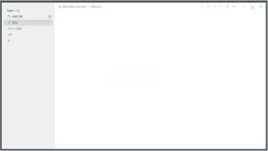 Paperlib(论文管理工具) v3.1.10一款旨在帮助用户管理和组织论文的软件电脑DIY圈-电脑DIY,一个分享电脑DIY硬件,电脑软件,软件素材资源,各类教程的博客-鑫屿翔网络电脑DIY圈