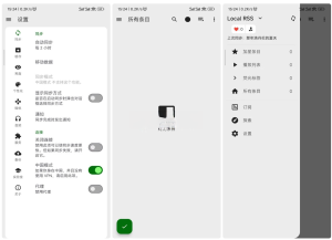 Android FeedMe(RSS阅读器) v4.2.1 一款Android平台上的RSS阅读器应用程序电脑DIY圈-电脑DIY,一个分享电脑DIY硬件,电脑软件,软件素材资源,各类教程的博客-鑫屿翔网络电脑DIY圈