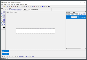 Ulead GIF Animator(GIF优化工具) v5.10 单文件版一款专业的GIF优化工具电脑DIY圈-电脑DIY,一个分享电脑DIY硬件,电脑软件,软件素材资源,各类教程的博客-鑫屿翔网络电脑DIY圈