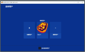 Vita3K(PSV模拟器) v0.2.0.3594 绿色版 一款用于模拟索尼PlayStation Vita游戏机的开源模拟器软件电脑DIY圈-电脑DIY,一个分享电脑DIY硬件,电脑软件,软件素材资源,各类教程的博客-鑫屿翔网络电脑DIY圈