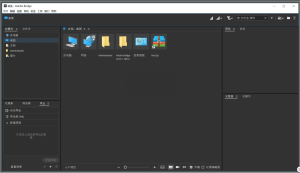 Adobe Bridge 2024 (14.0.4.222) 特别版一款数字资产管理软件电脑DIY圈-电脑DIY,一个分享电脑DIY硬件,电脑软件,软件素材资源,各类教程的博客-鑫屿翔网络电脑DIY圈
