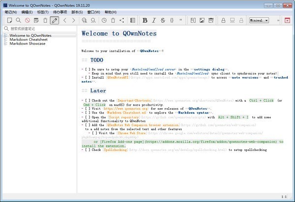 QOwnNotes v24.5.3笔记记录与待办事项一款功能强大的开源笔记记录与待办事项软件电脑DIY圈-电脑DIY,一个分享电脑DIY硬件,电脑软件,软件素材资源,各类教程的博客-鑫屿翔网络电脑DIY圈