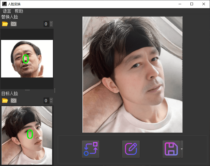 Ai最便捷一键人物脸部替换软件，Ai换脸工具，最便捷换脸工具FaceSwap插图1