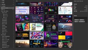 Aetodo V4.10.8 影视后期设计素材AE模板预设字体音视频数字资产可视化管理工具电脑DIY圈-电脑DIY,一个分享电脑DIY硬件,电脑软件,软件素材资源,各类教程的博客-鑫屿翔网络电脑DIY圈