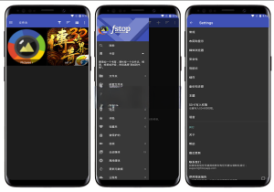 Android F-Stop(高级相册)v5.5.141 修改版一款功能强大的相册应用软件电脑DIY圈-电脑DIY,一个分享电脑DIY硬件,电脑软件,软件素材资源,各类教程的博客-鑫屿翔网络电脑DIY圈