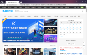 Yandex浏览器 v24.4.1.899 中文版一款由俄罗斯互联网公司 Yandex 开发的网页浏览器电脑DIY圈-电脑DIY,一个分享电脑DIY硬件,电脑软件,软件素材资源,各类教程的博客-鑫屿翔网络电脑DIY圈