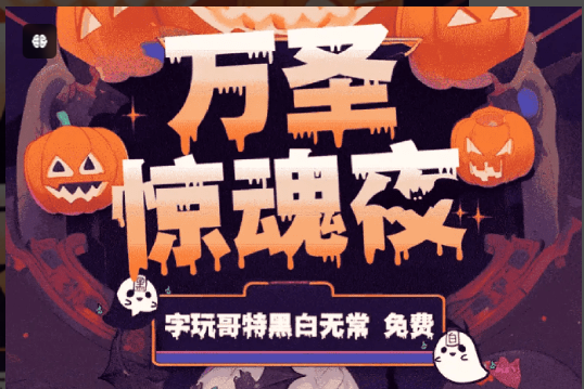 人工精选可商用字体包！不仅可商用，而且超美观，附带多款预览效果插图12
