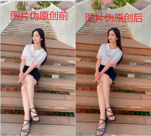 一键实现图片批量处理的艺术化效果一键实现对图片进行批量处理电脑DIY圈-电脑DIY,一个分享电脑DIY硬件,电脑软件,软件素材资源,各类教程的博客-鑫屿翔网络电脑DIY圈