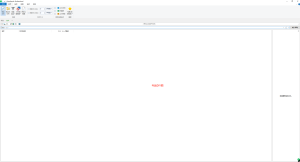 UltraSearch Professional 文件搜索工具_v4.1.3一款文件搜索工具电脑DIY圈-电脑DIY,一个分享电脑DIY硬件,电脑软件,软件素材资源,各类教程的博客-鑫屿翔网络电脑DIY圈