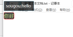 实时打字翻译工具-Typing-translationV3.0一种实时打字翻译工具电脑DIY圈-电脑DIY,一个分享电脑DIY硬件,电脑软件,软件素材资源,各类教程的博客-鑫屿翔网络电脑DIY圈