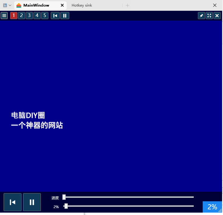 电脑桌面提词器 提取器  自媒体解说，录课演讲自媒体直播神器！插图1