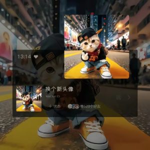 手机壁纸，个人头像分享8K，24K壁纸分享电脑DIY圈-电脑DIY,一个分享电脑DIY硬件,电脑软件,软件素材资源,各类教程的博客-鑫屿翔网络电脑DIY圈