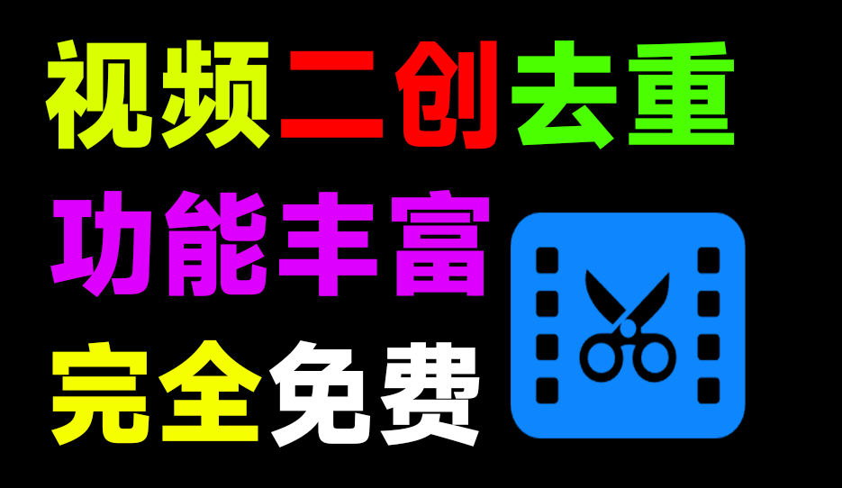 媒小象是短视频创作者的一站式服务平台电脑DIY圈-电脑DIY,一个分享电脑DIY硬件,电脑软件,软件素材资源,各类教程的博客-鑫屿翔网络电脑DIY圈