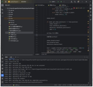 pycharm激活安装工具和教程一款强大的 Python IDE，广泛用于 Python 开发和数据科学电脑DIY圈-电脑DIY,一个分享电脑DIY硬件,电脑软件,软件素材资源,各类教程的博客-鑫屿翔网络电脑DIY圈