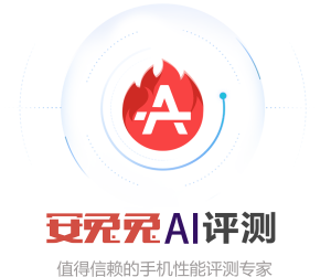 安兔兔评测 v2.0.0.1124(AnTuTu Benchmark)PC版 是一款广受欢迎的电脑性能评测软件电脑DIY圈-电脑DIY,一个分享电脑DIY硬件,电脑软件,软件素材资源,各类教程的博客-鑫屿翔网络电脑DIY圈