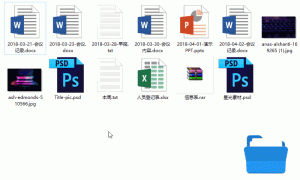 DropIt v5.8.1多功能文件自动分类工具一款灵活的开源工具，用于自动处理和组织文件及文件夹电脑DIY圈-电脑DIY,一个分享电脑DIY硬件,电脑软件,软件素材资源,各类教程的博客-鑫屿翔网络电脑DIY圈