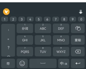 雨燕手机输入法 v20241129.14 一个功能强大、易于上手且注重用户隐私的开源输入法工具电脑DIY圈-电脑DIY,一个分享电脑DIY硬件,电脑软件,软件素材资源,各类教程的博客-鑫屿翔网络电脑DIY圈