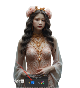 这个工具基于RMBG-2-Studio模型文件二次开发。可以批量抠图片，也可以对视频进行抠像电脑DIY圈-电脑DIY,一个分享电脑DIY硬件,电脑软件,软件素材资源,各类教程的博客-鑫屿翔网络电脑DIY圈