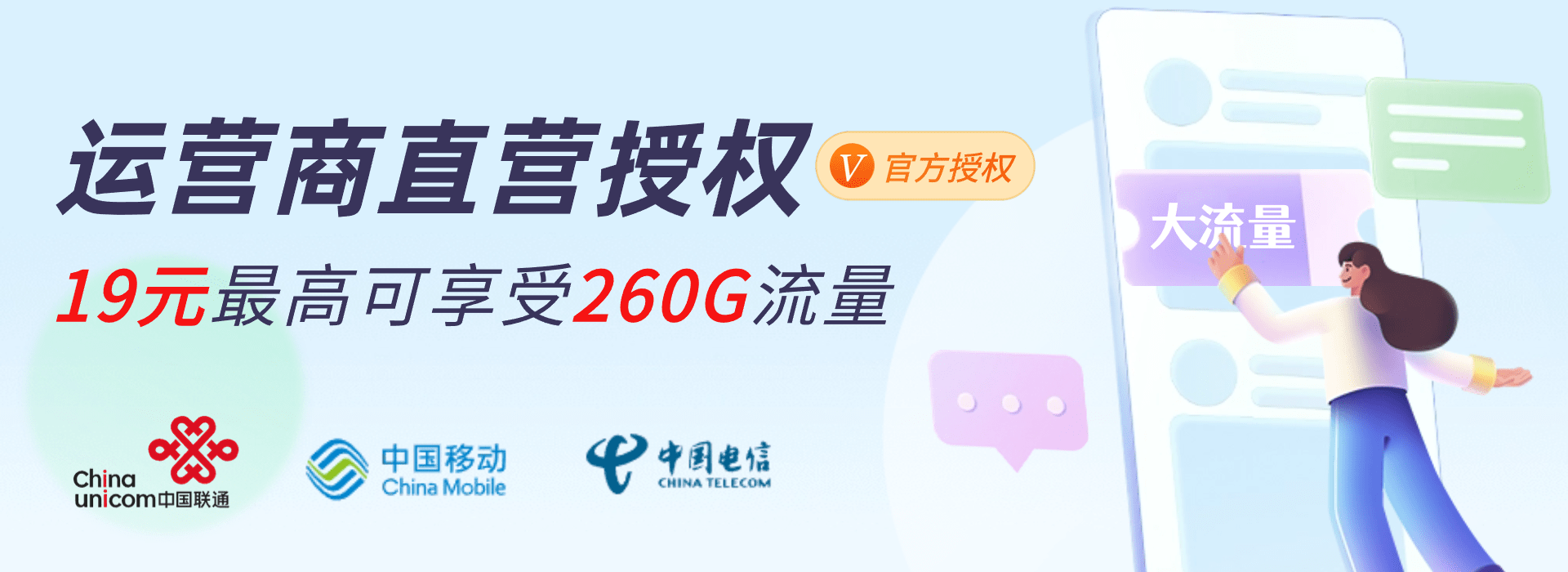 电脑DIY圈-电脑DIY,一个分享电脑DIY硬件,电脑软件,软件素材资源,各类教程的博客-鑫屿翔网络