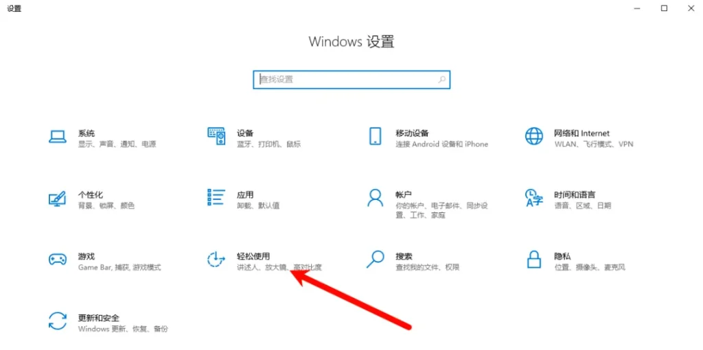 MATLAB安装界面显示不全的解决方法！插图2