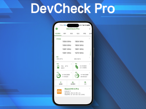 DevCheck Pro v5.37 学习版一款Android设备信息检测工具电脑DIY圈-电脑DIY,一个分享电脑DIY硬件,电脑软件,软件素材资源,各类教程的博客-鑫屿翔网络电脑DIY圈