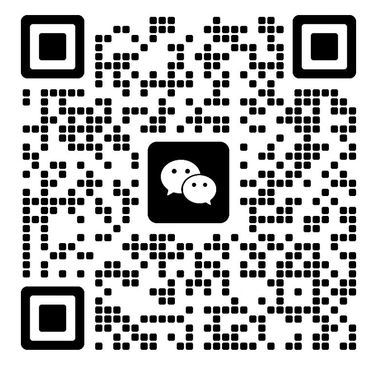 扫一扫加微信电脑DIY圈-电脑DIY,一个分享电脑DIY硬件,电脑软件,软件素材资源,各类教程的博客-鑫屿翔网络电脑DIY圈