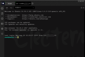 跨平台开源 SSH 桌面终端 Electerm v1.51.3一个跨平台、开源的 SSH 桌面终端软件电脑DIY圈-电脑DIY,一个分享电脑DIY硬件,电脑软件,软件素材资源,各类教程的博客-鑫屿翔网络电脑DIY圈