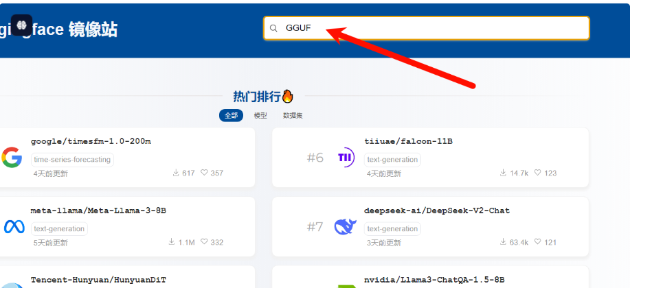开源 免费 Koboldcpp v1.79.1 人人可玩的本地大模型 一款易于使用的人工智能文本生成软件，主要用于 GGML 和 GGUF 模型插图1