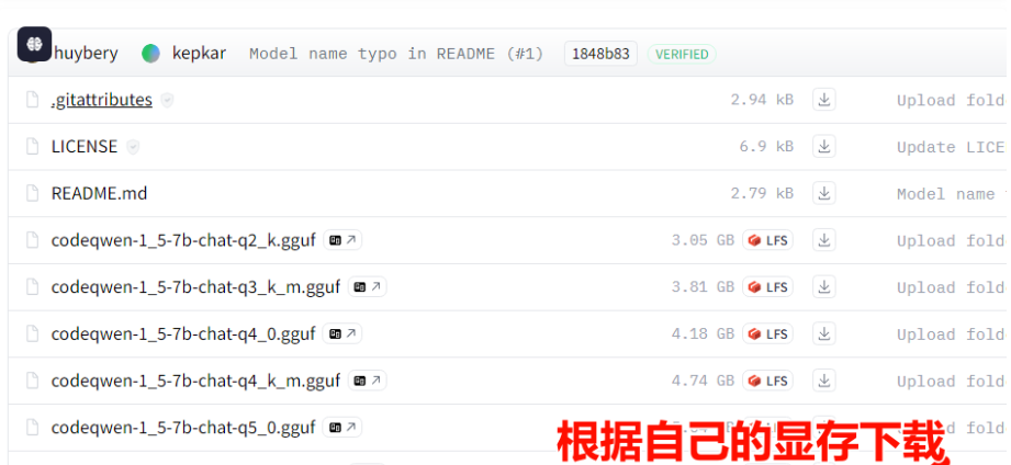 开源 免费 Koboldcpp v1.79.1 人人可玩的本地大模型 一款易于使用的人工智能文本生成软件，主要用于 GGML 和 GGUF 模型插图2